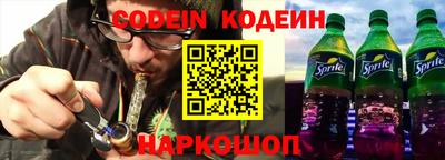 бошки Ярцево