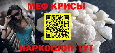 скорость Анжеро-Судженск