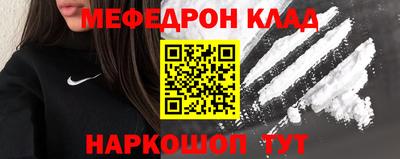 кокаин колумбия Ярославль