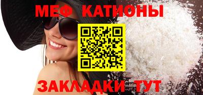 кокаин колумбия Ярославль