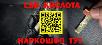 бошки Ярцево