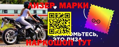 индика Янаул