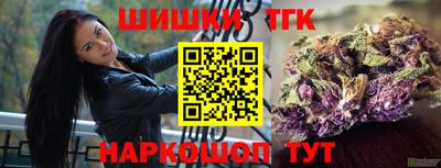 индика Янаул