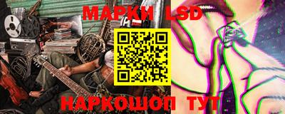 кокаин колумбия Ярославль