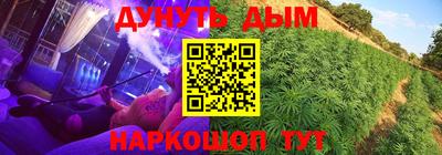 кокаин колумбия Ярославль