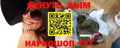 кокаин колумбия Ярославль