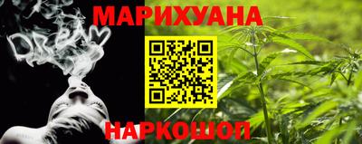 кокаин колумбия Ярославль