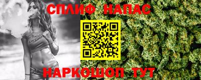 индика Янаул