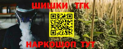 марки lsd Ангарск