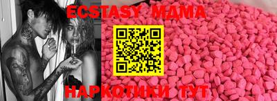 кокаин колумбия Ярославль