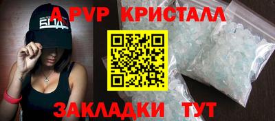 кокаин колумбия Ярославль