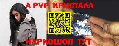 кокаин колумбия Ярославль