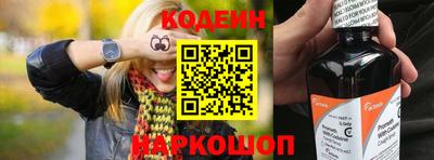 индика Янаул
