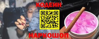 индика Янаул