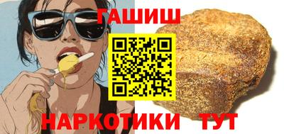 скорость Анжеро-Судженск