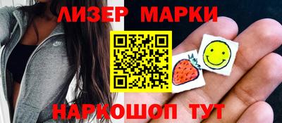 кокаин колумбия Ярославль