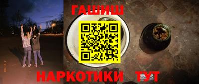 индика Янаул