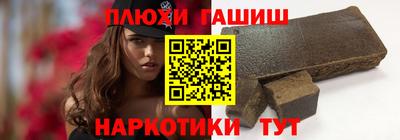 кокаин колумбия Ярославль