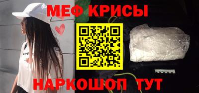 бошки Ярцево