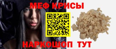 бошки Ярцево
